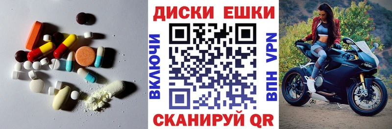 Экстази Philipp Plein  Купить  Гусиноозёрск 