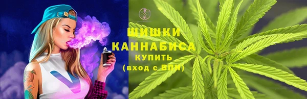 ECSTASY Киренск