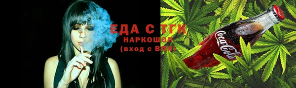 ECSTASY Киренск