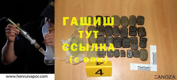 ECSTASY Киренск