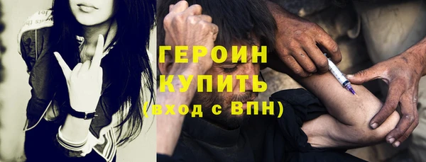 спиды Киреевск