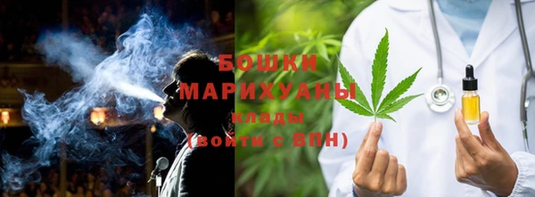 спиды Киреевск