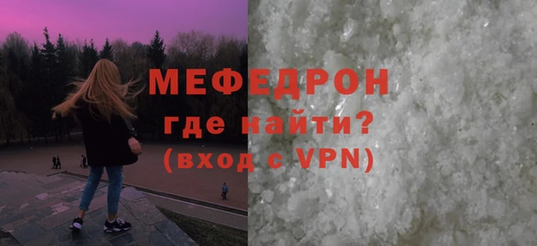 спиды Киреевск