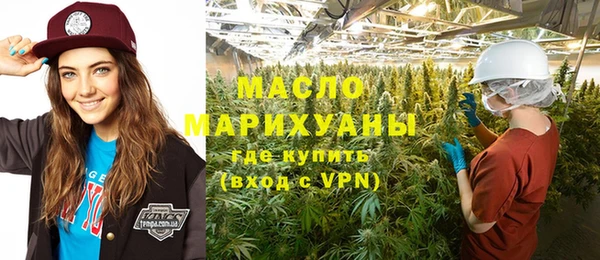 спиды Киреевск
