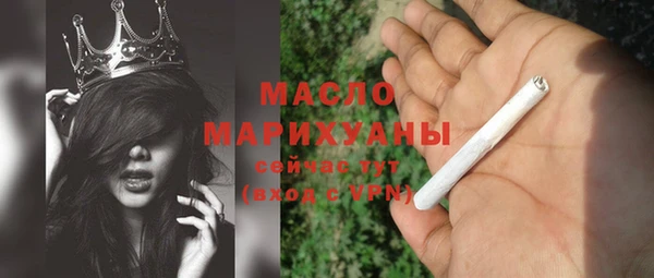 спиды Киреевск