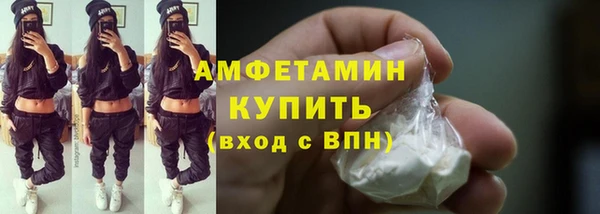 спиды Киреевск