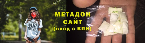 ECSTASY Киренск