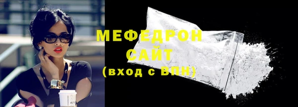 спиды Киреевск