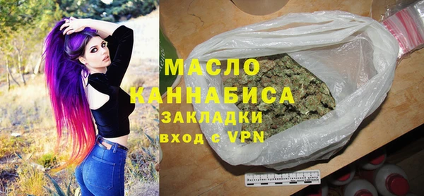 ECSTASY Киренск