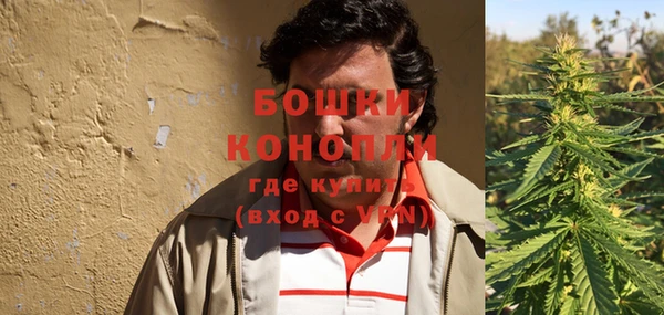 альфа пвп Кинешма