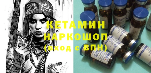 спиды Киреевск