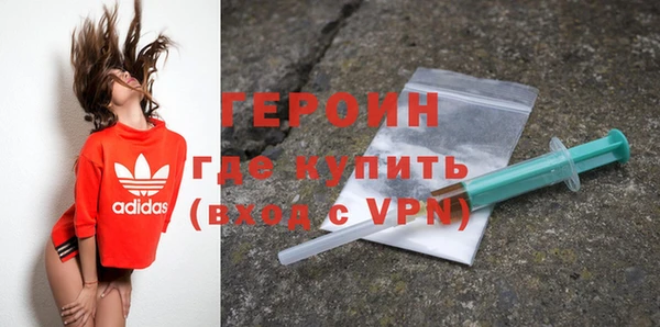 ECSTASY Киренск