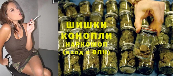 ECSTASY Киренск