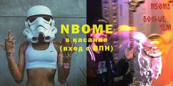 спиды Киреевск
