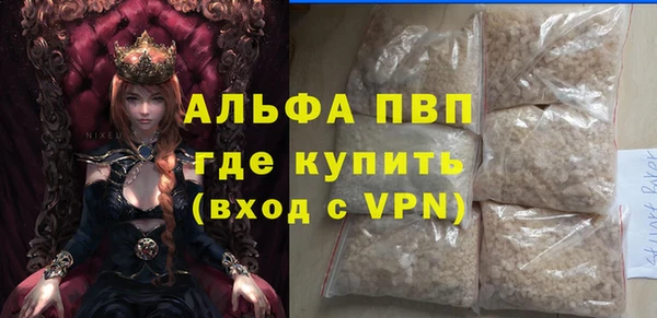 спиды Киреевск