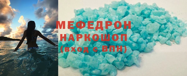 ECSTASY Киренск