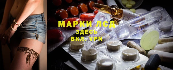 спиды Киреевск