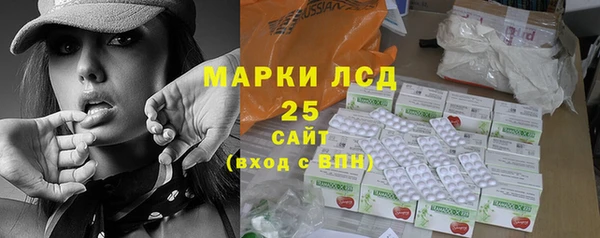 спиды Киреевск