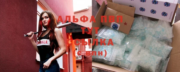 ECSTASY Киренск
