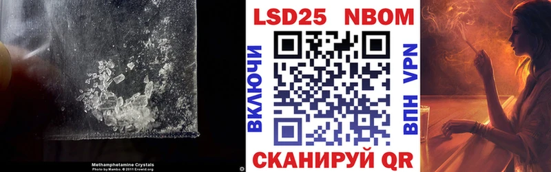 ЛСД экстази кислота  Купить закладки  Гусиноозёрск 